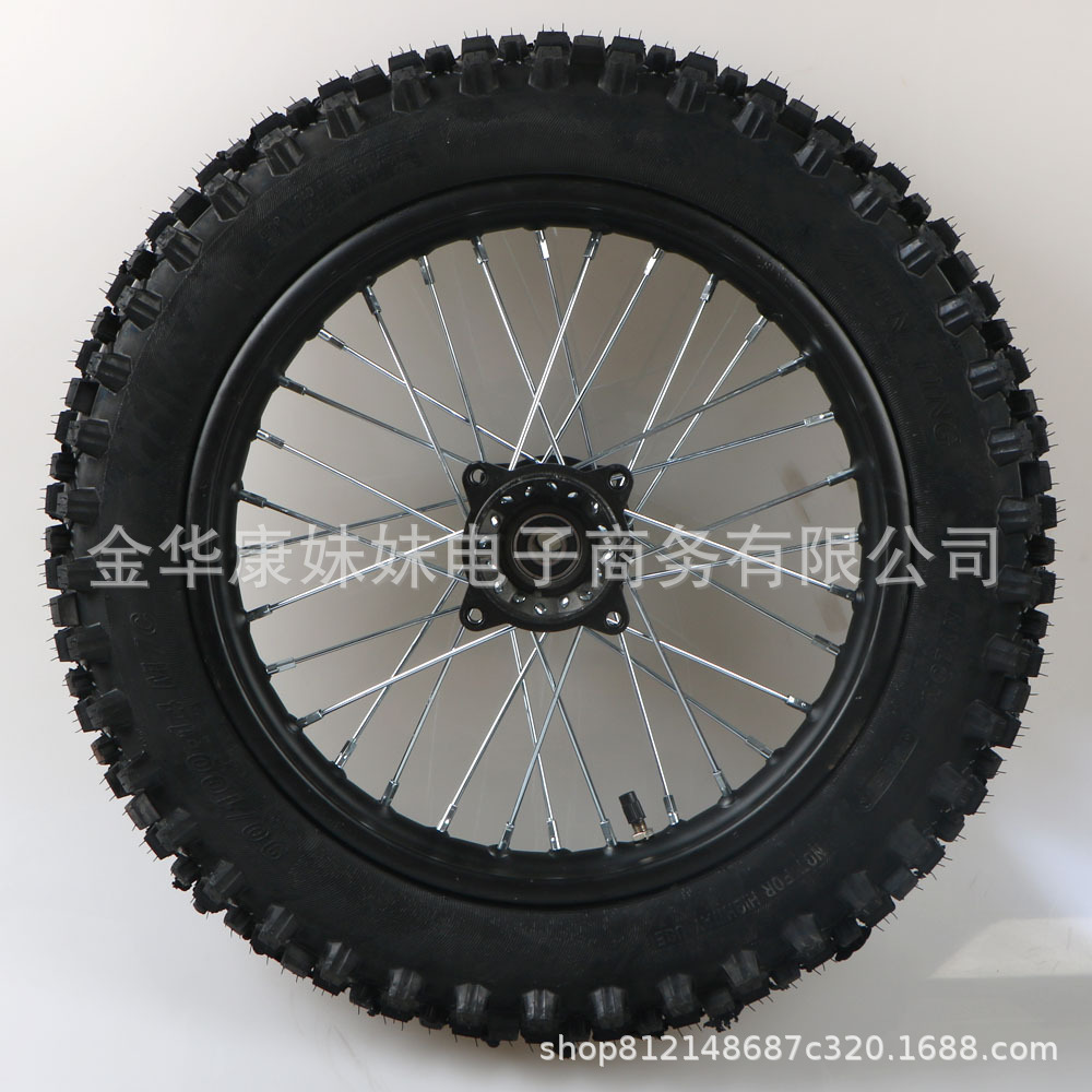 90/100-14 Tires Are Suitable for 125/140/150/160Cc Dirt Bikes Apollo Ttr125 S