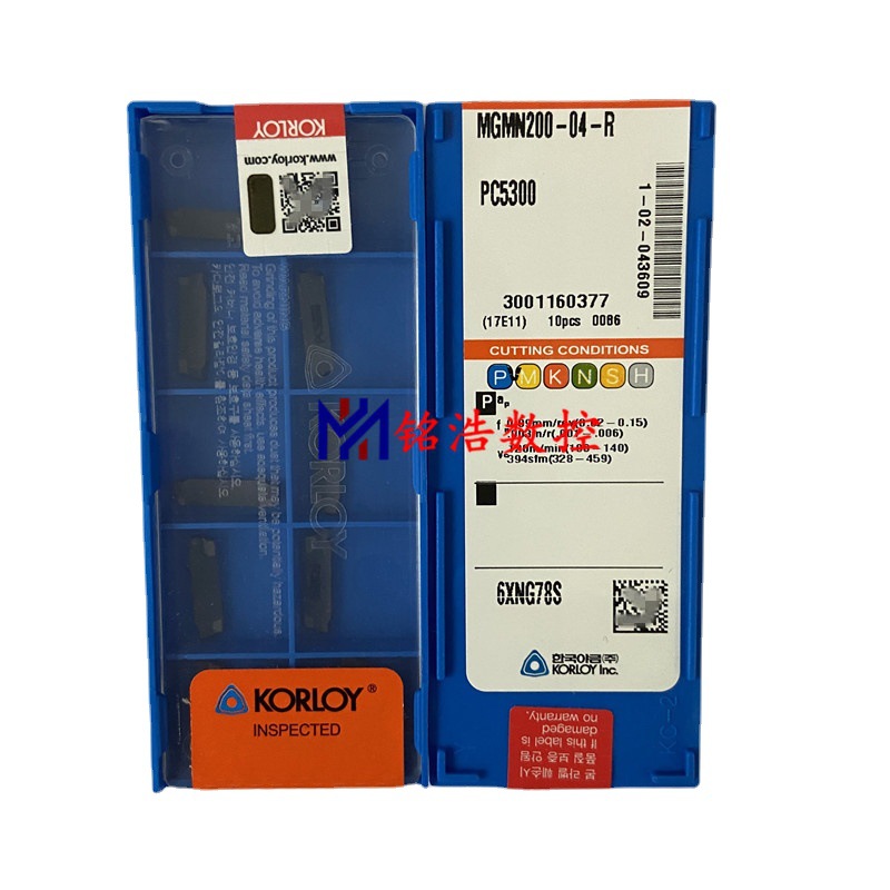 原装KORLOY克洛伊数控切断刀片MGMN200-04-R PC5300双头切槽刀粒