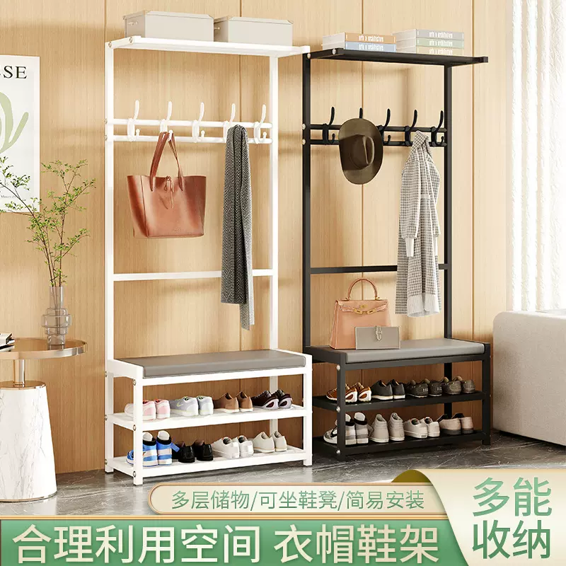 鞋架子衣架衣帽架一体简易门口家用室内鞋柜收纳进门置物架挂衣架