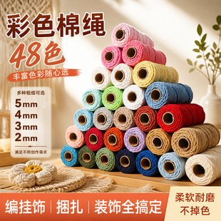 ��ɫ���K�Ϲ�DIY�ֹ������K��̺�K�����K���b���K�����K�F؛���l