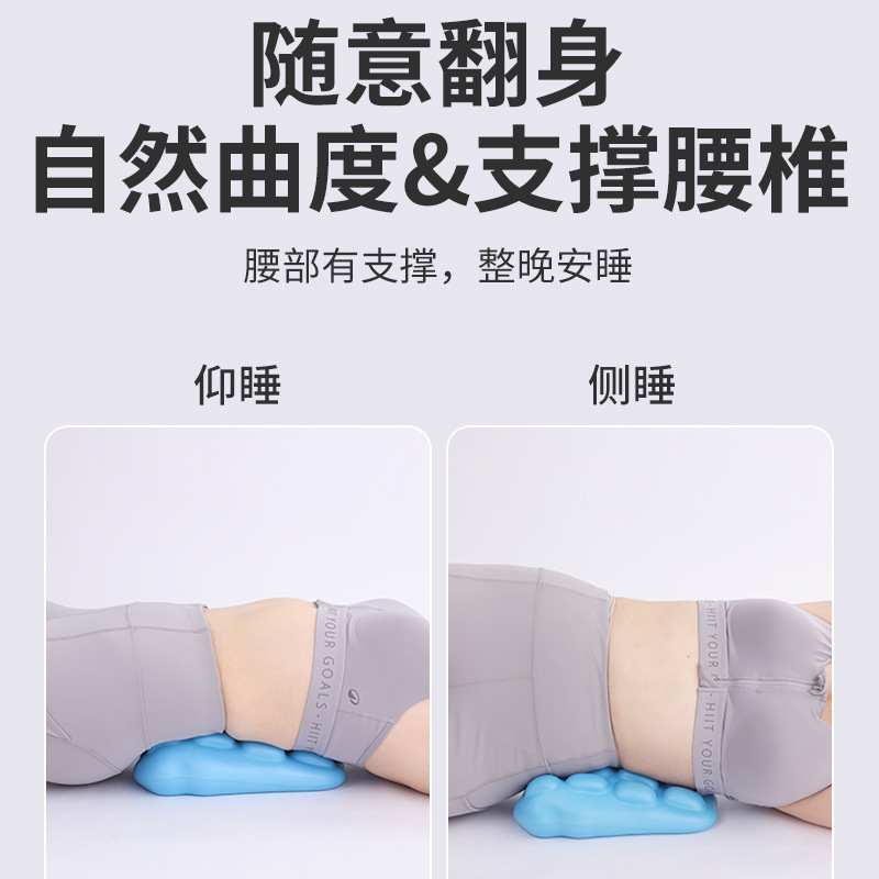 腰靠垫办公室腰枕气囊腰垫床上腰椎盘突出间护腰睡垫腰部支撑靠垫|undefined