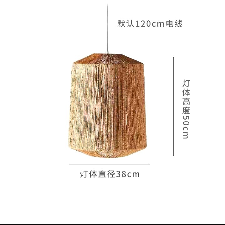 Lámpara de estilo japonés, estilo tranquilo y creativo, restaurante personalizado, bar, dormitorio, balcón, lámpara de vidina tejida a mano retro
