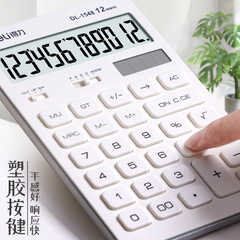 Powerful Calculator Student Use Colorful Small Financial Calculator Simple Portable Compact Dual Power Solar