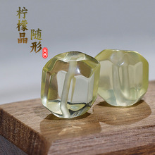 ��Ȼ�����Sˮ���S��ͨ�׵�̼���Ҏ�t�������diy�ִ������Ʒ