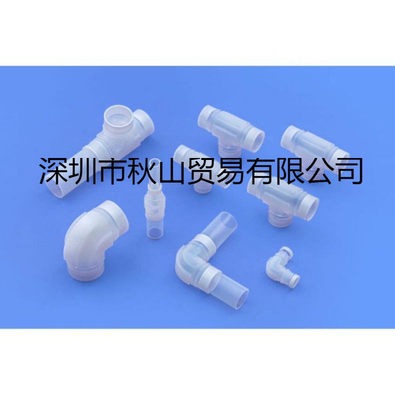 日本进口flowell 氟树脂插拔式焊接接头 70-19.05 U-P