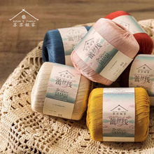 �K�K���3̖�����ٽz��diy�����z�⼚ë���h��־�ë���޾��F