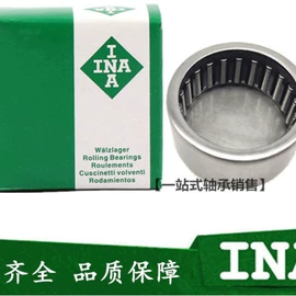 深沟球轴承;角接触球轴承;圆锥滚子轴承