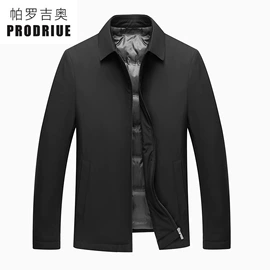 男式羽绒服;男式夹克;男式休闲西装