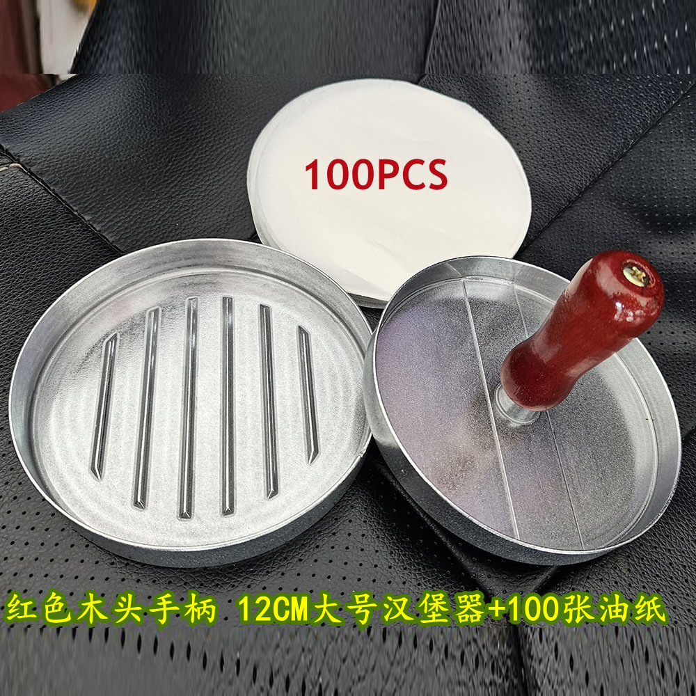 Nuevo producto prensa de carne de hamburguesa prensa de hamburguesa máquina de molde de pastel de carne más molde de relleno caja de color de aleación de aluminio