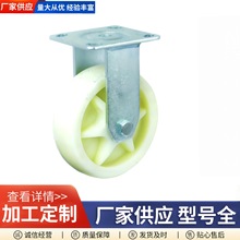 �������_݆����4��5��6��8���f��x܇݆���I��܇݆���d���I݆