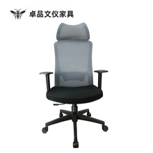 �F��������ఴĦ�W�Ε��h�μ�����X�D���ϰ������w���W���k����