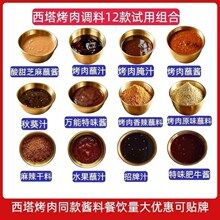 �n������������պ��պ�u�����nʽ������֭��ζ�u�����u�M������