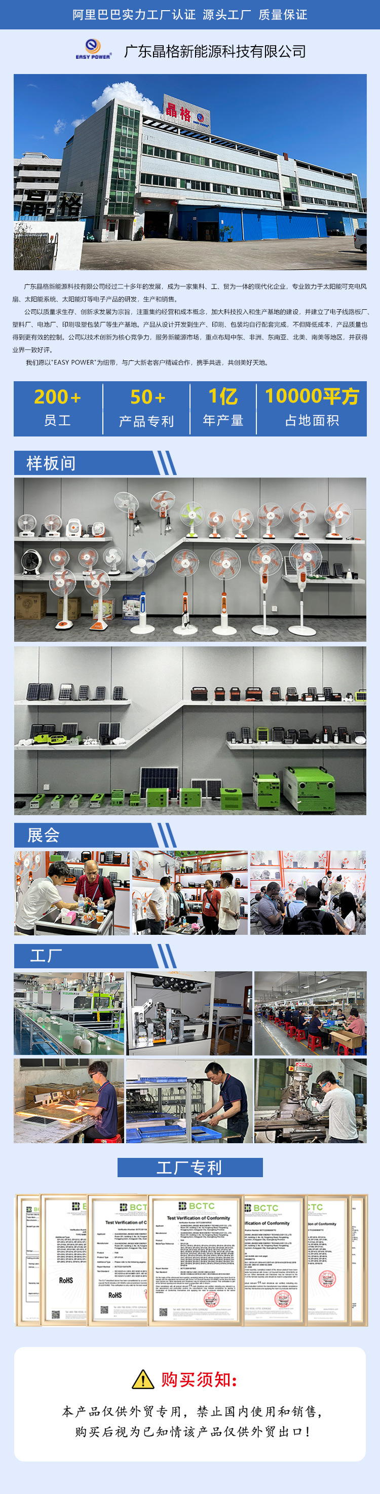 O1CN01ZonE1v1zSbkLoc6hD_!!2217674866713-0-cib.jpg?__r__=1715568853849