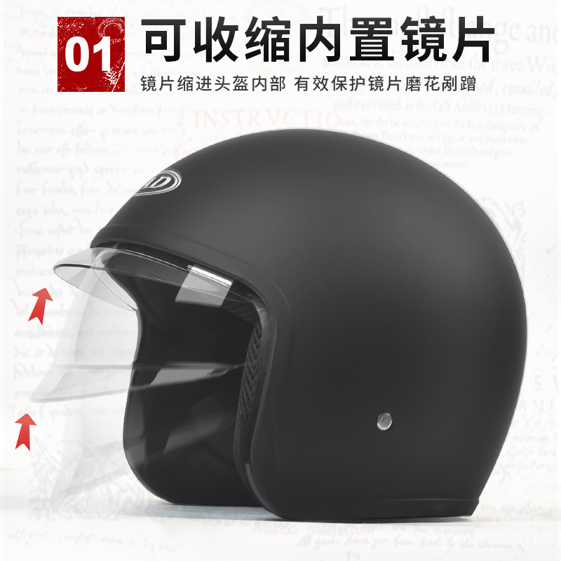 Casco de motocicleta eléctrica AD 3C certificado para hombres y mujeres cuatro estaciones general medio casco invierno caliente casco de seguridad de automóviles de batería