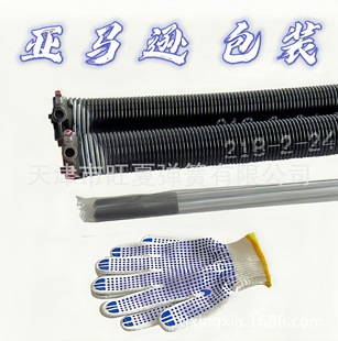 ���R�d܇���TŤ�ɳ��ڸߏ�����������������S�Ҳ��֎��Ť�D