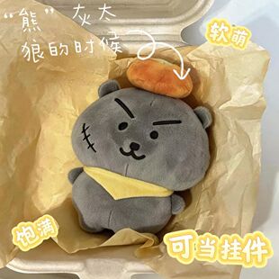 �Գ��ܹ���ë�q�����һ��ͯ��耳׿ۻ�̫��ż����ɐ�����H�Y��