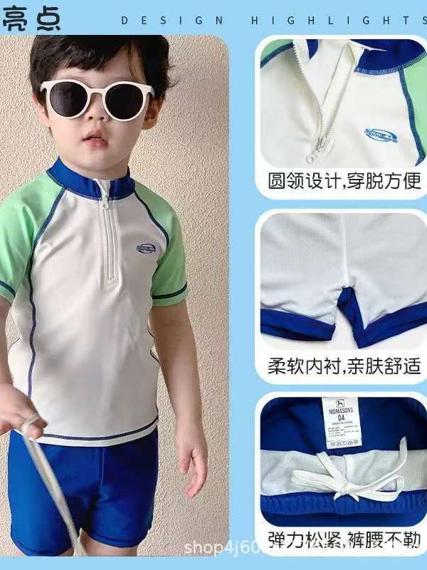 Children's swimwear