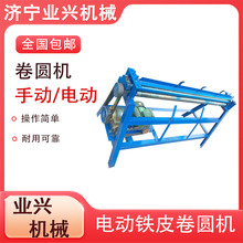 늄Ӳ��P䓾���C늄���݁��A�C�X���F����FƤ����C