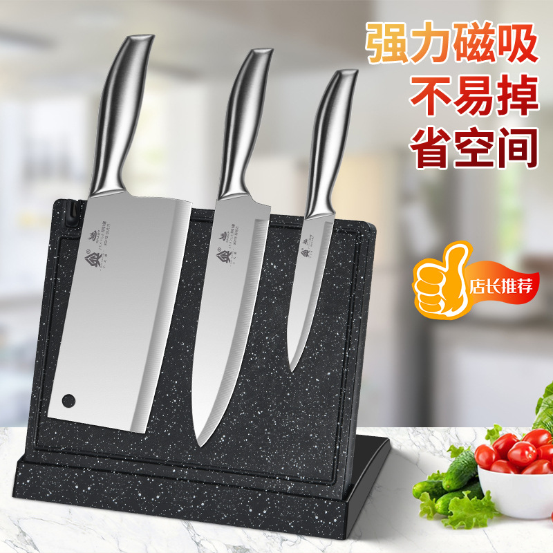 Portacuchillos domésticos multifuncionales de soporte de cuchillos de cocina de soporte de almacenamiento de nuevo tipo de absorción magnética.