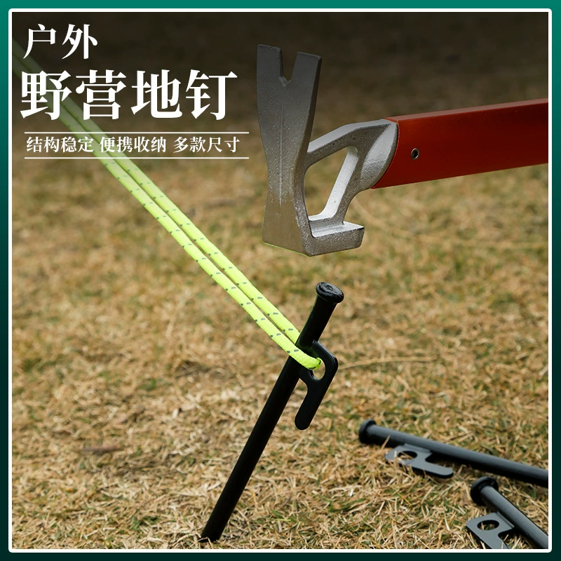 travel camping tent pegs, steel ground stakes with clip hook — 20/25/30/40 cm, multi colors