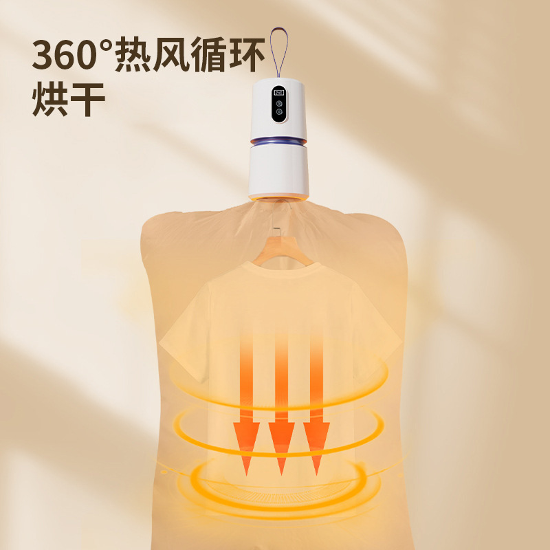 跨境迷你家用烘干机小型婴儿烘衣机器宿舍便携式旅行干衣机烘干机|undefined