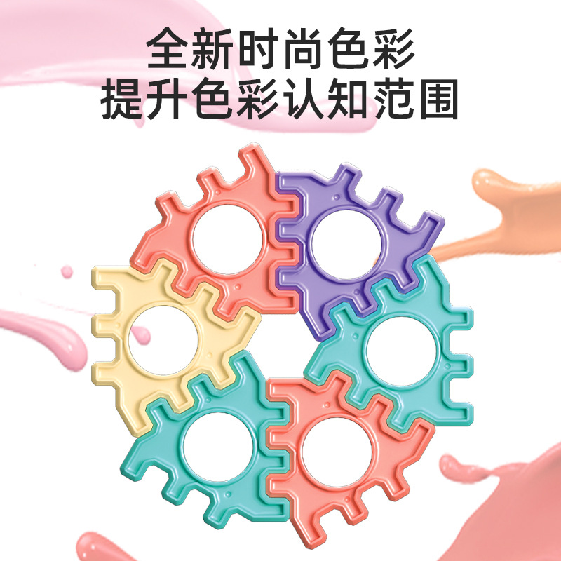 Rompecabezas para niños DIY variedad rompecabezas bloques de construcción de bolas juguete 3D tridimensional pista de bolas bloques de construcción 186 piezas image 4