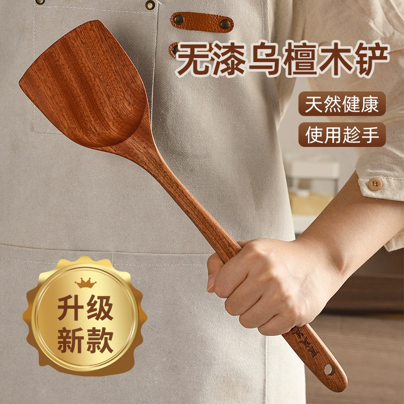 Wooden shovel sandalwood, kitchenware, set, new collection