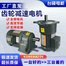 X݆p늙C380Vʽ400Wǰ׃l{늄әC750WpٙC늙Cһw