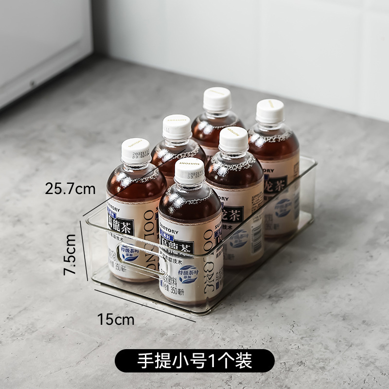 透明収納ボックスデスクトップスキンケア製品キッチンキャビネット引き出し冷蔵庫収納ボックスアクリルスナック収納バスケット|undefined