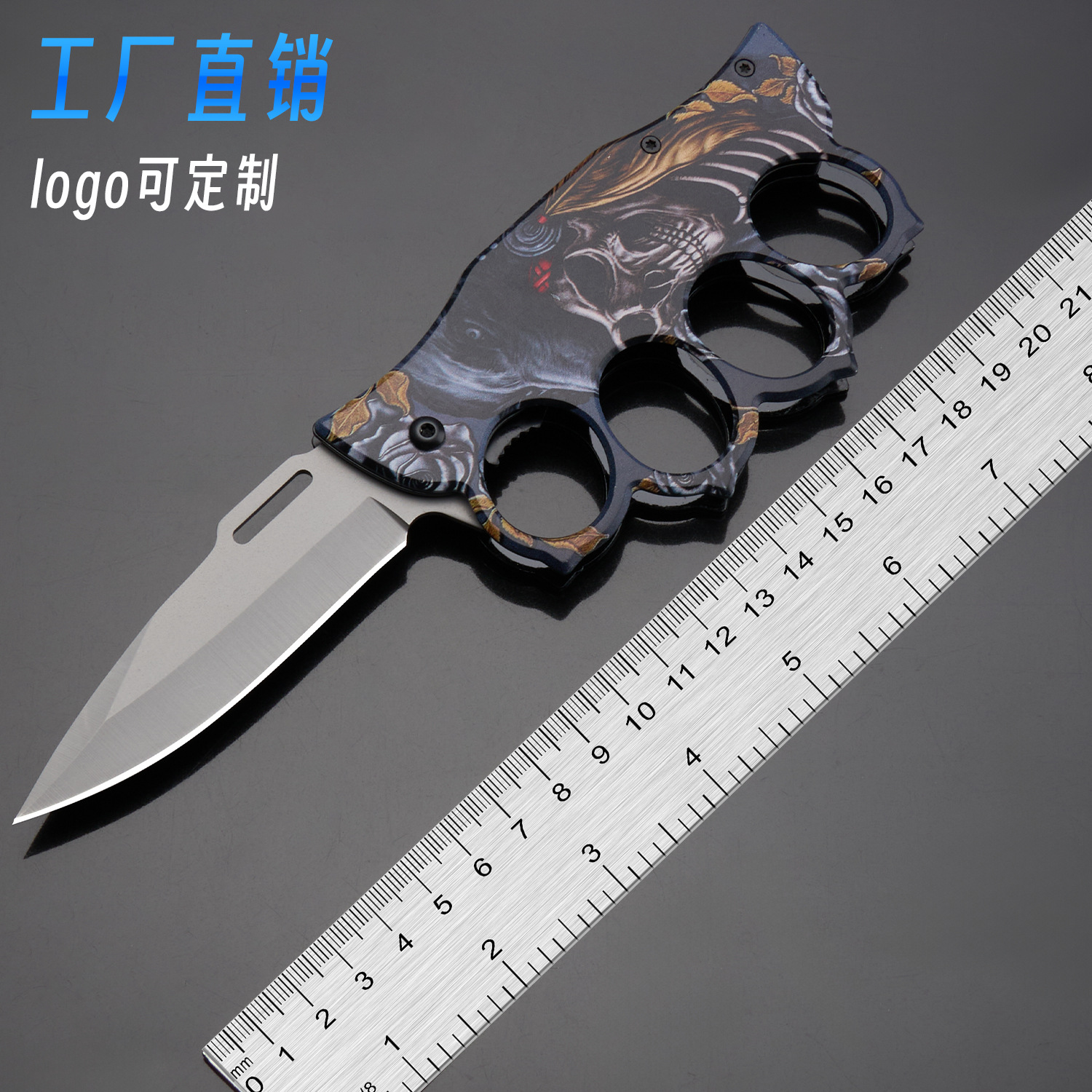 外贸户外四指拳套刀折叠小刀防身武器军刀拳扣刀指虎破窗器神器