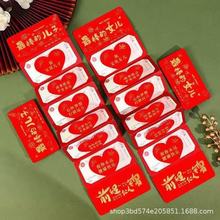 �ۯB�t���C�����Ԅ�����Ů��������������옷�t���xʽ��18���˶Y