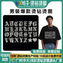 �羳���N���b�C荈D���N���b���Dӡ�o�ϼӹ�ˮ荠C�D�F؛�S�����l