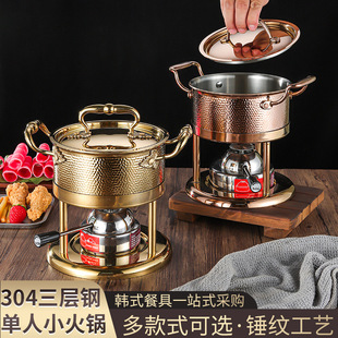 С���304���P䓻������ÿ�ʽ�t��޾ƾ��t����С���һ�ˆ��