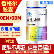 ����z�� �p�� ���cͨ�� θ�c�������� ������Ů�Է��ֱ���ʳƷ