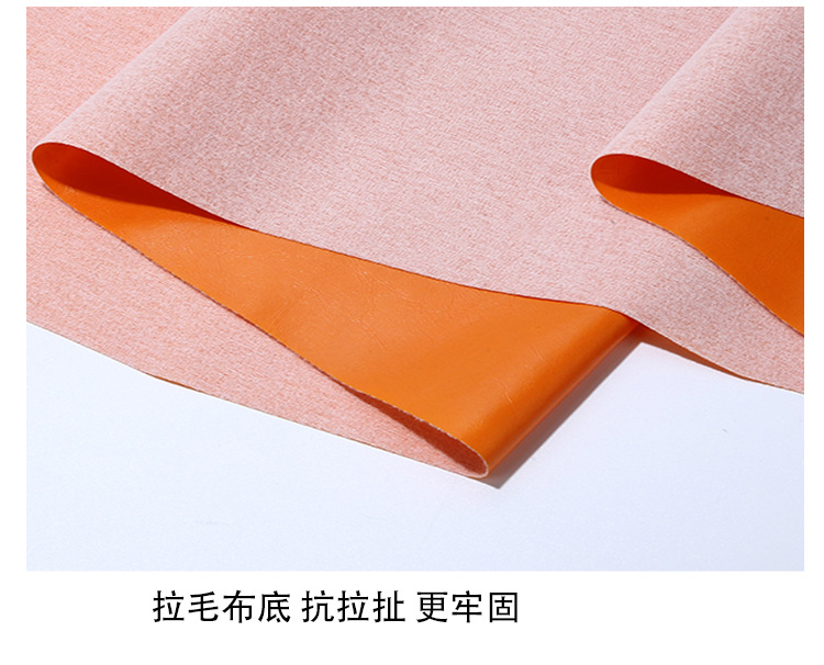 半PU-101_05.jpg