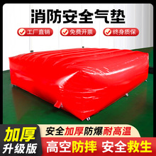 �������������Ԯ��ȫ������|���ذ�ȫ�߿շ�ˤ���o���o����|