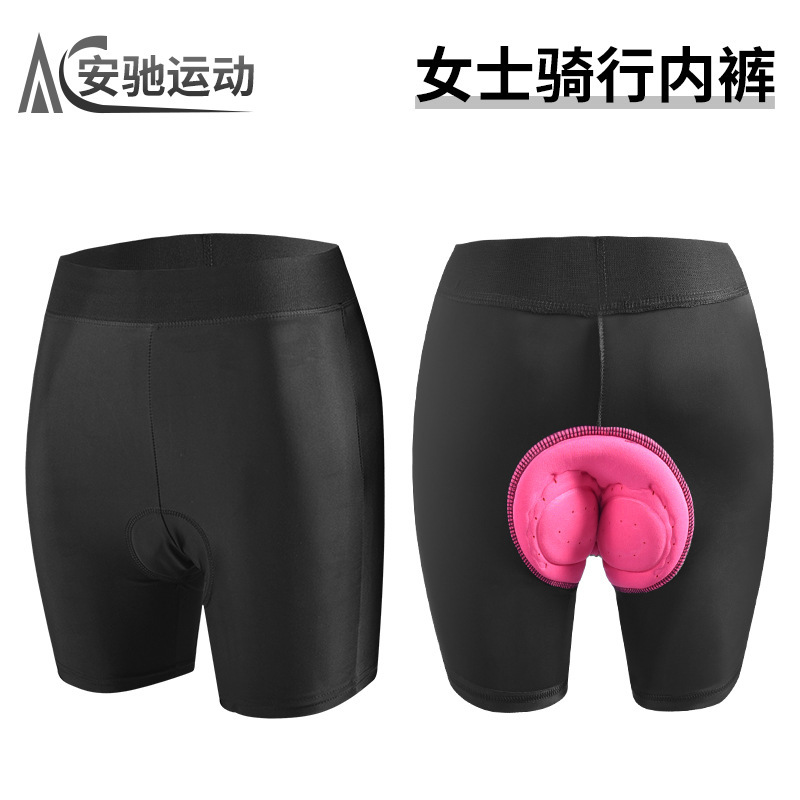 Bicycle Riding Underwear Women's Highway Mountain Bike Shorts Thickened Silicone Pad Shock Absorbing Cushion Riding Pants Equipment Bicycle Riding Underwear Women's Highway Mountain Bike Shorts Thickened Silicone Pad Shock Absorbing Cushion Riding Pants Equipment