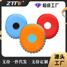 ZTTY���wȭ���ְЃ�ͯ����Ӗ����ɢ���ְ�ȭ�����Ӳ���̩ȭ�ְ�