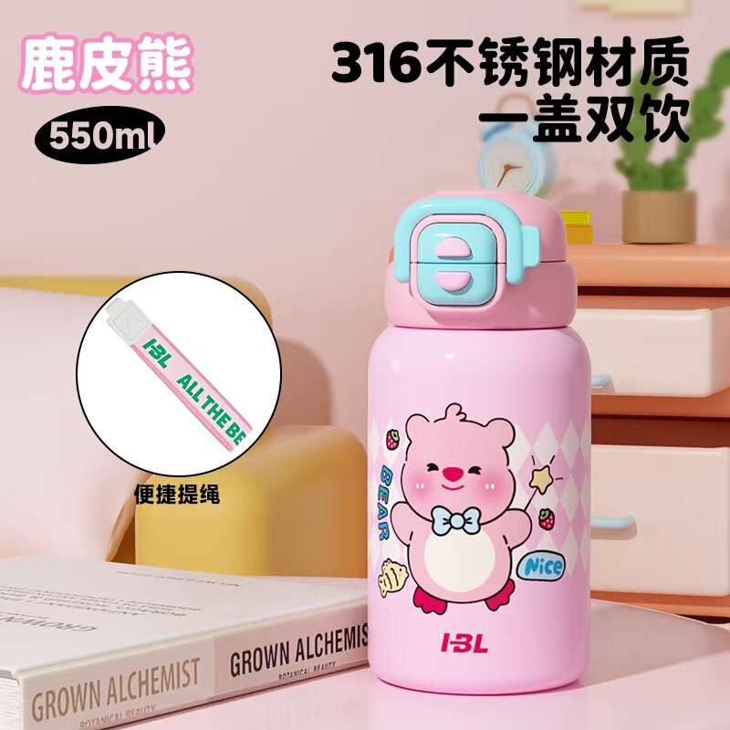 子供用魔法瓶カップ 316 食品グレードの大容量ポータブルダブルドリンク屋外男性と女性の学生高価値ウォーターカップ卸売|undefined