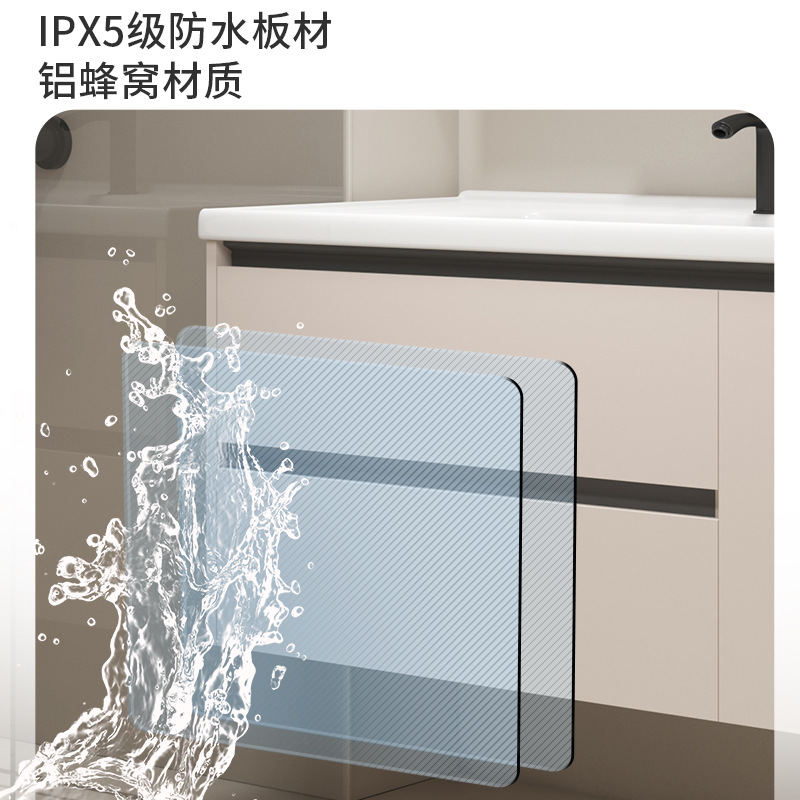 Gabinete de baño de aire de crema de panal de aluminio impermeable gabinete de baño combinado lavabo de baño de doble bombeo lavabo de baño