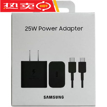 ��늲��^ 25W Wall Charger Power Adapter with Cabl���