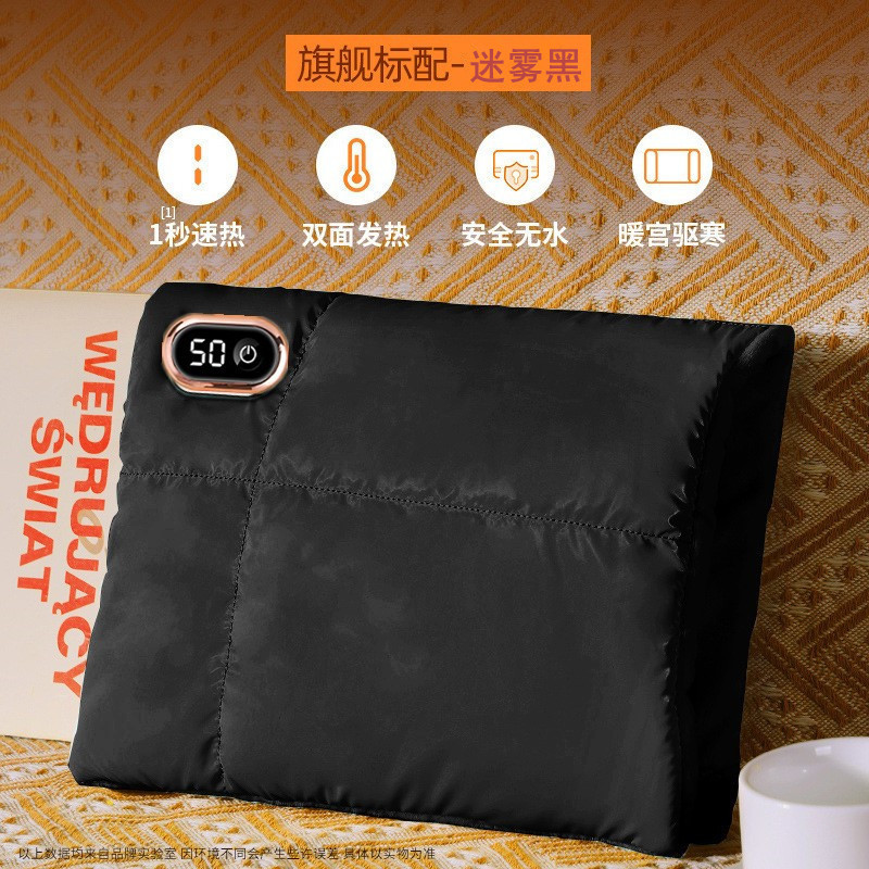 新型グラフェン暖手宝恒温加熱usb充電暖宝デジタル表示無水携帯暖手袋クロスボーダー|undefined