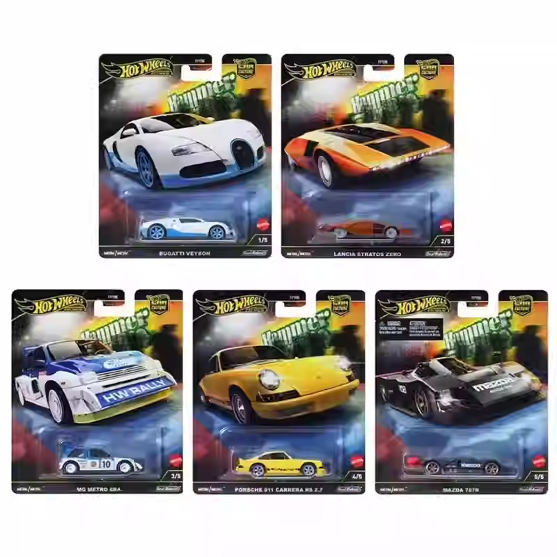 Spot fpy86-f set (photographed in multiples of 5)