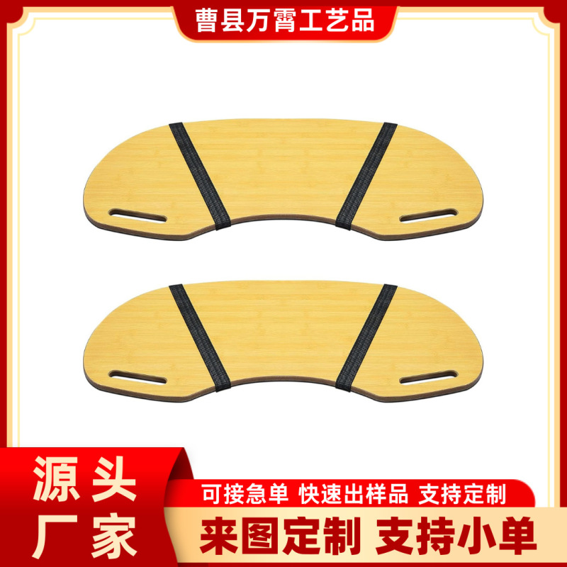 Portable Wooden Lap Tray, Wooden Curved Keyboard Tray, Bed Breakfast Tray, Office Folding Table Portable Wooden Lap Tray, Wooden Curved Keyboard Tray, Bed Breakfast Tray, Office Folding Table