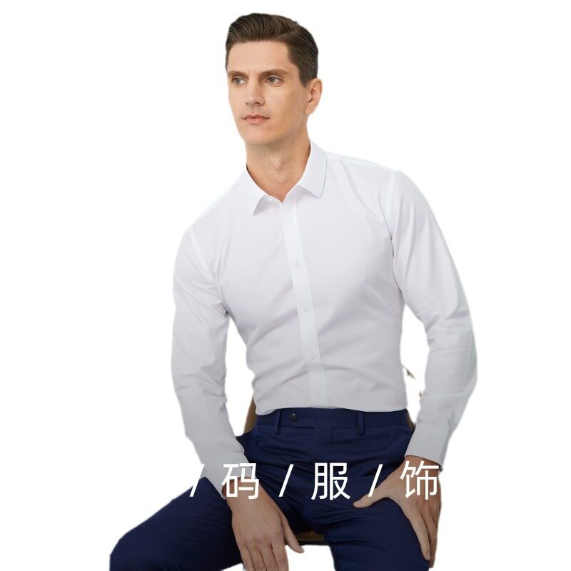 Áo cardigan nam dài tay cổ vuông cúc áo phom vừa vặn — Áo mẫu chuyên dụng