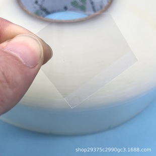 Manufacturer Customized Transparent Mirror Pet Film Pet Single-Sided Back Film Plastic Lens Die-Cut Film
