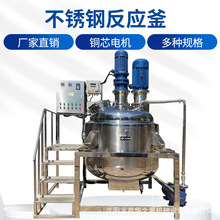 ���|С�Ͳ��P䓌����ͼӟᷴ���� �Ͼ�2000LҺ�w�ʸ����黯������