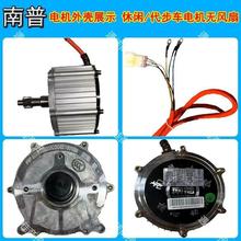 յ綯ֳ дҲ48V60V޷ˢֱ