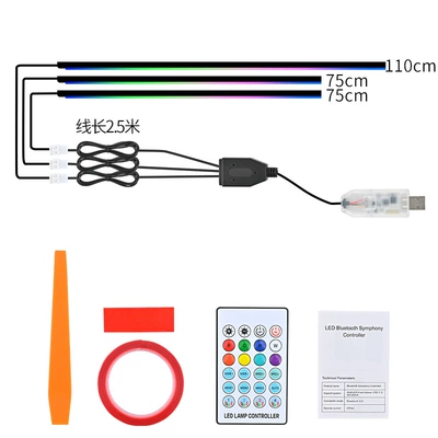 USB Car Door Ambient — Other lights - one-to-three-1107575cm-central-control-door
