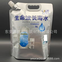 �S�ҹ���5kg��ˮ�������yʽɽȪˮ�� ���l����5L�b���ˮ���b��